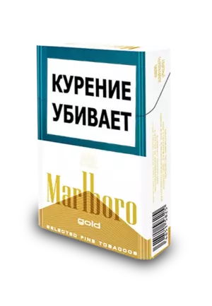 Сигареты Мальборо Голд